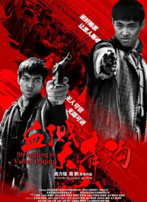 冷皇的废后txt下载