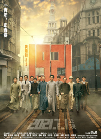 冷皇的废后txt下载